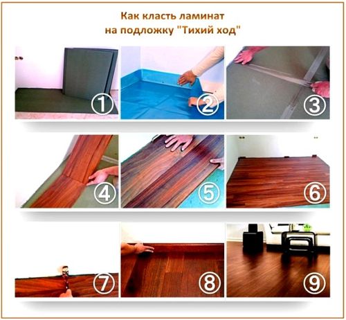 podlozhka_pod_laminat_izoplat_i_izoshum_07