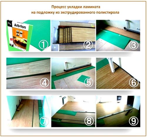 podlozhka_pod_laminat_penopolistirol_06